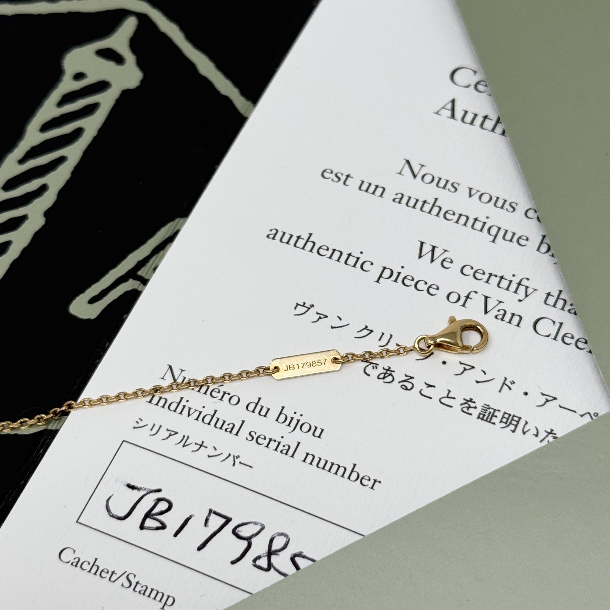 Van Cleef & Arpels Vintage Carnelian Alhambra Pendant Necklace