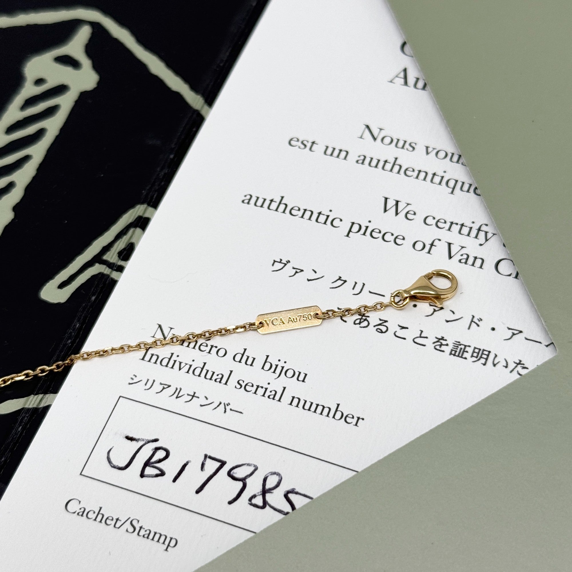 Van Cleef & Arpels Vintage Carnelian Alhambra Pendant Necklace