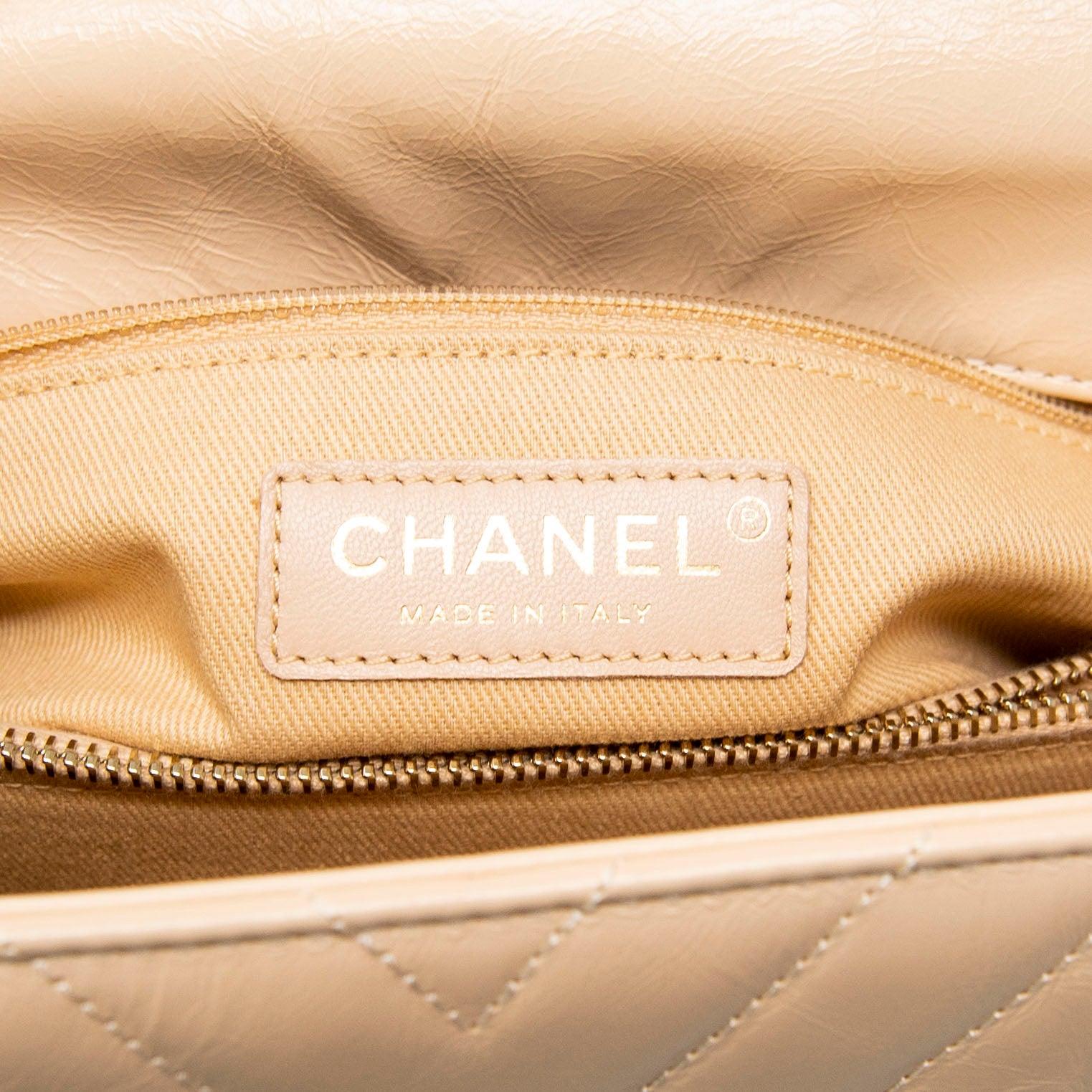 Chanel Beige Medium Coco Handle