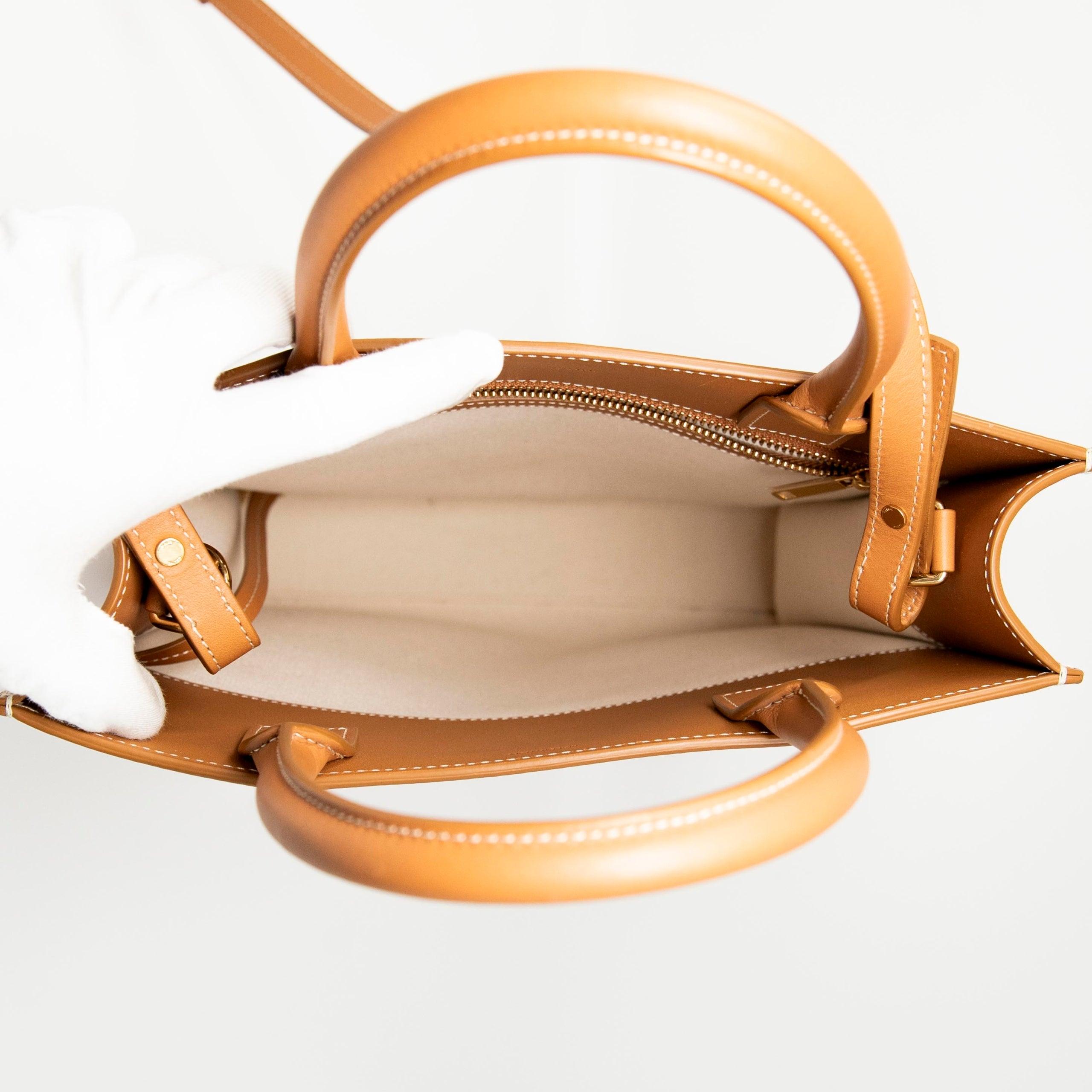 Celine Beige Small Vertical Cabas Tote