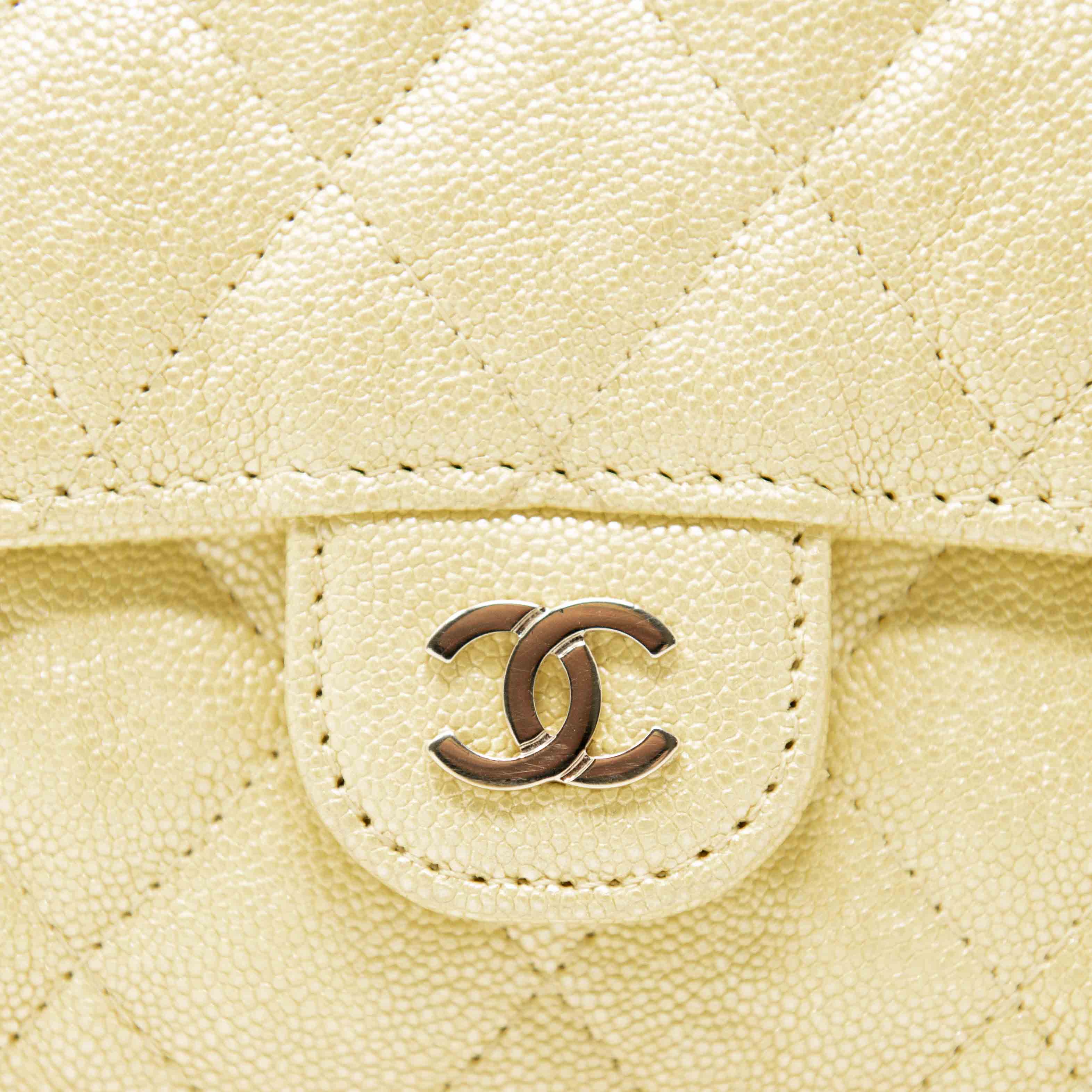 Chanel Yellow Iridescent Mini Wallet On Chain