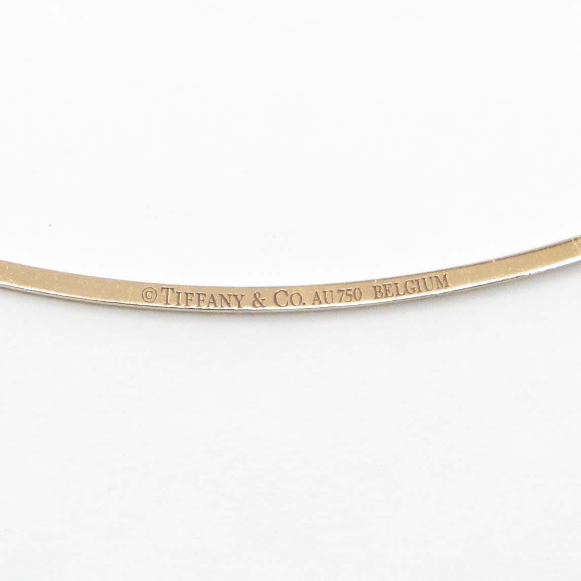 Tiffany & Co Diamond Large T-Smile Pendant Necklace