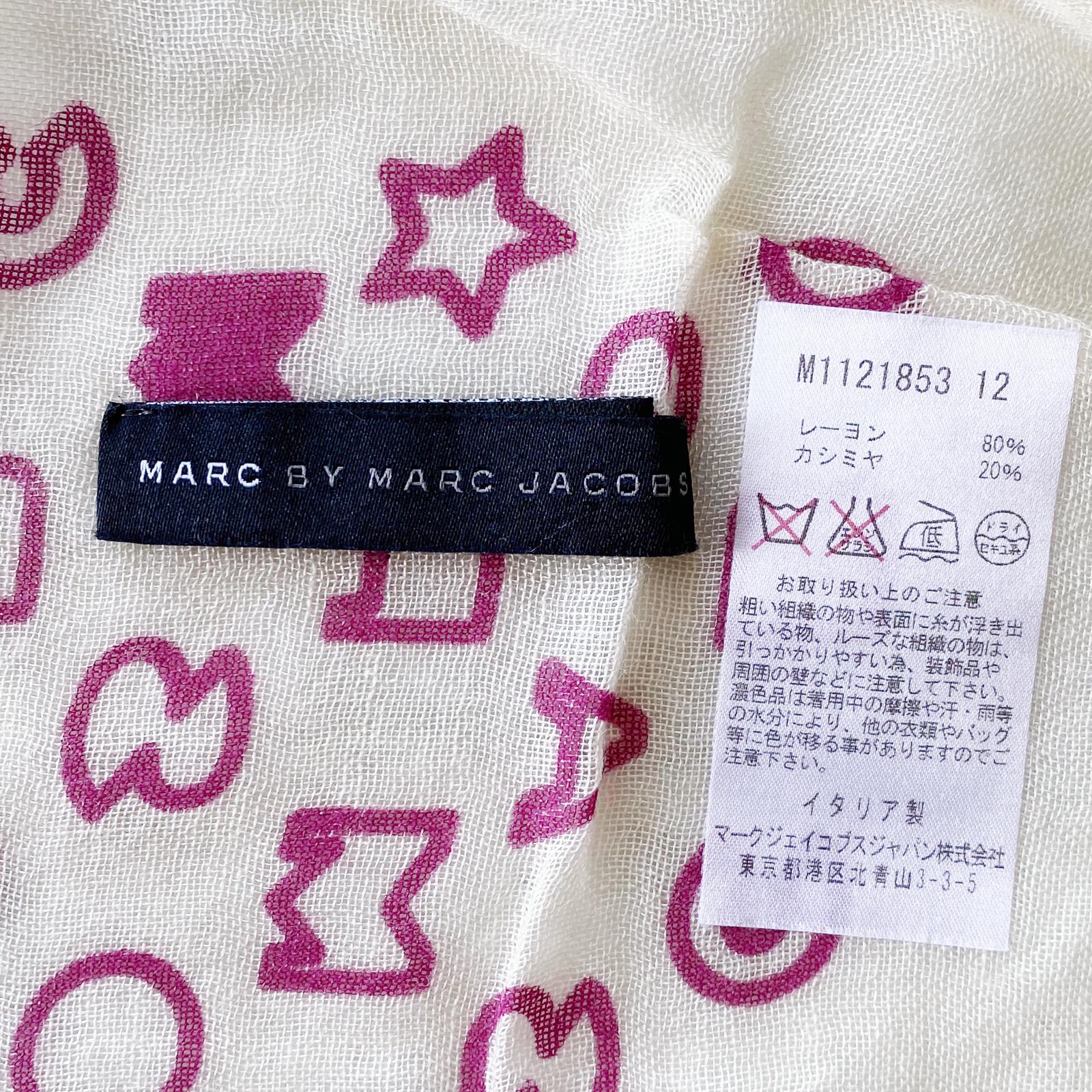 Marc by Marc Jacobs Beige Viscose & Cashmere Scarf