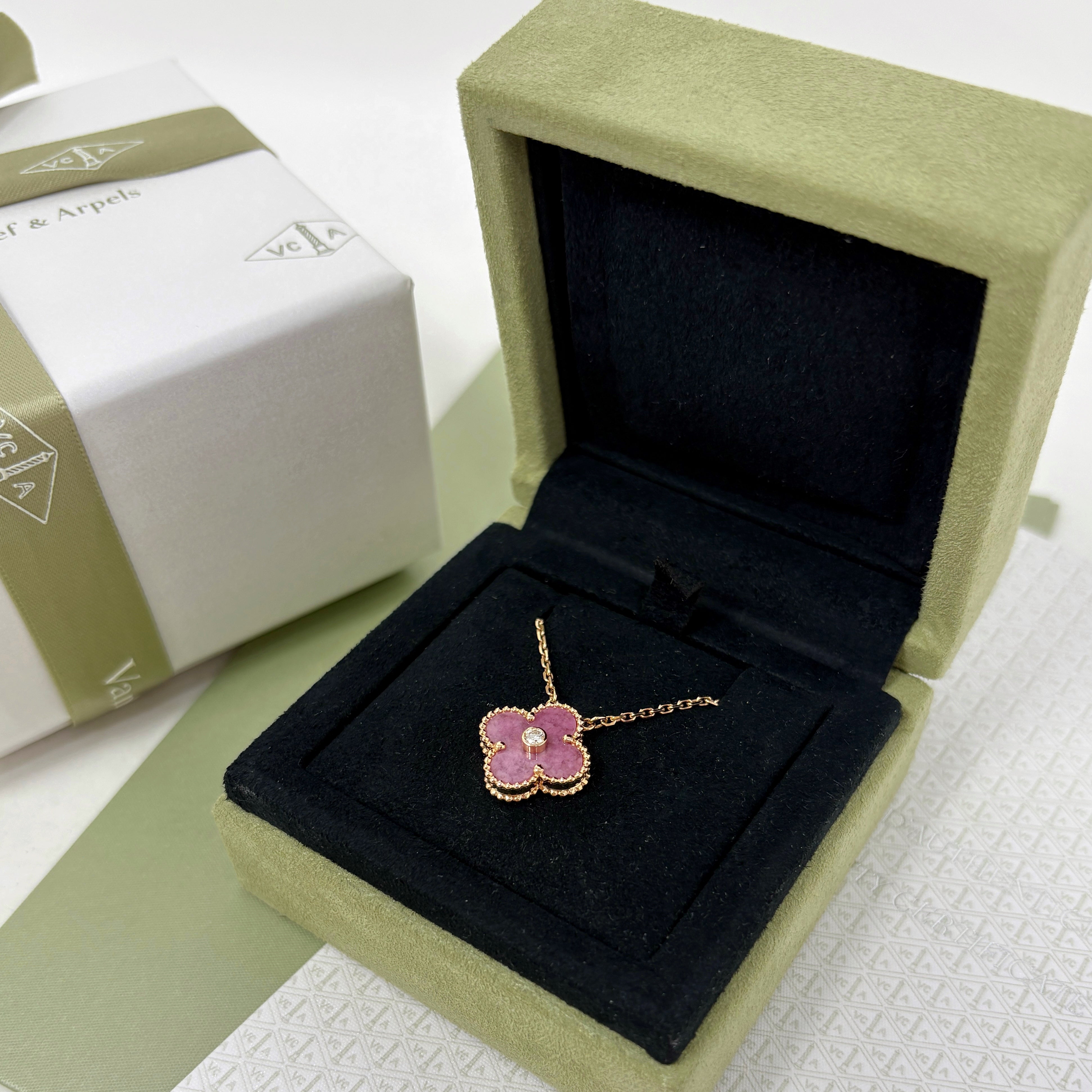 Van Cleef & Arpels Rhodonite 2021 Holiday Pendant Necklace