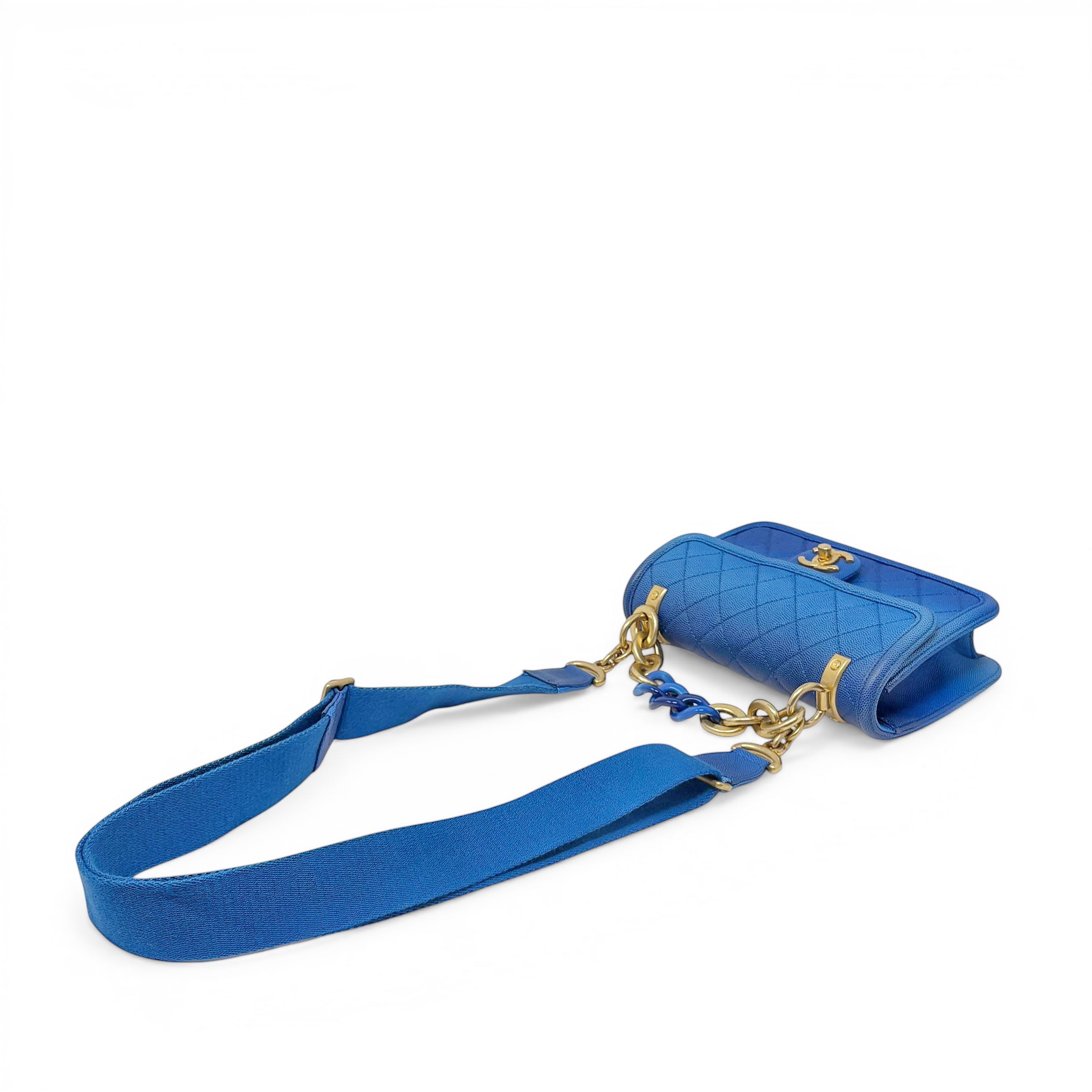 Chanel Sunset On The Sea Small Flap Bag | Jadore Couture
