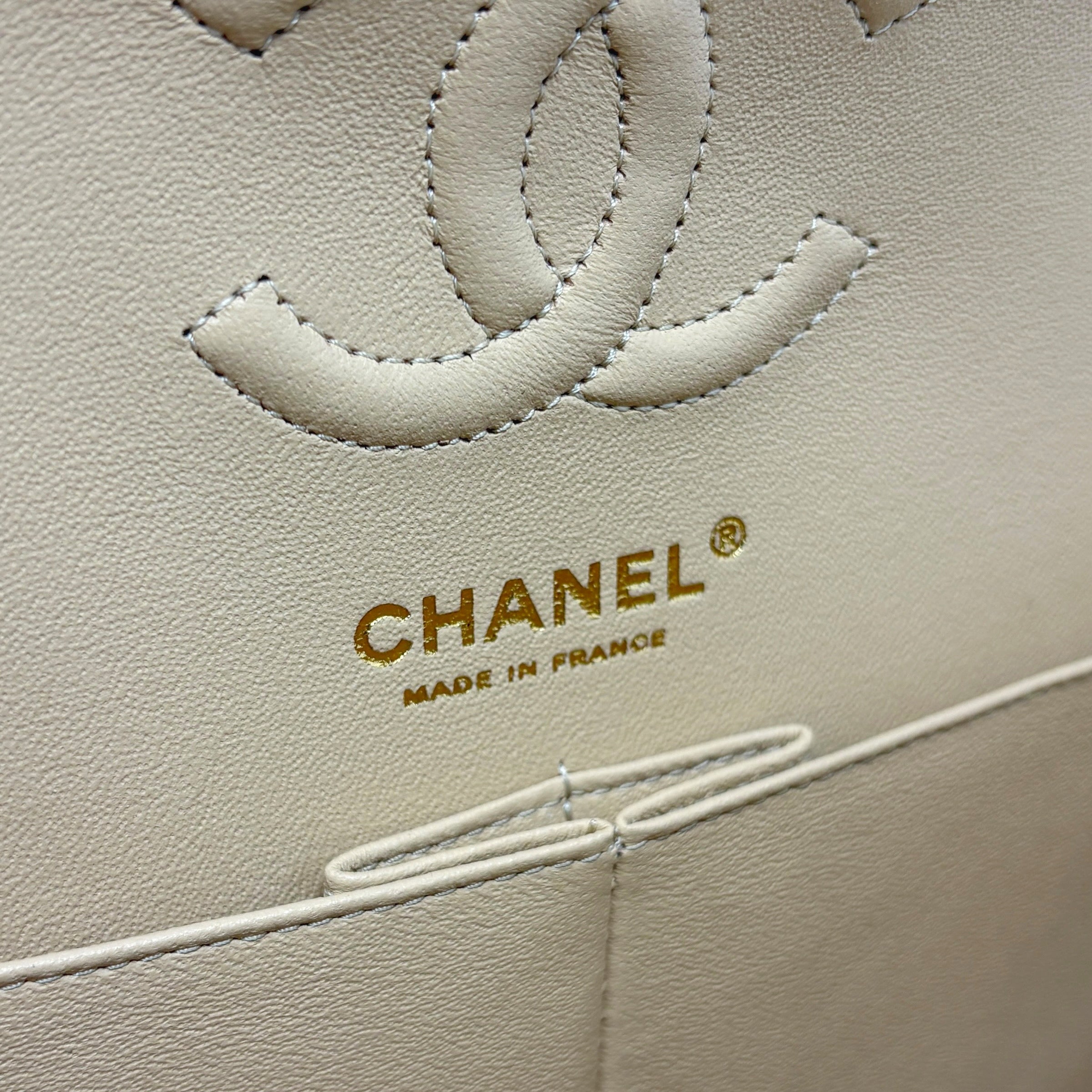 Chanel Beige Small Classic Flap