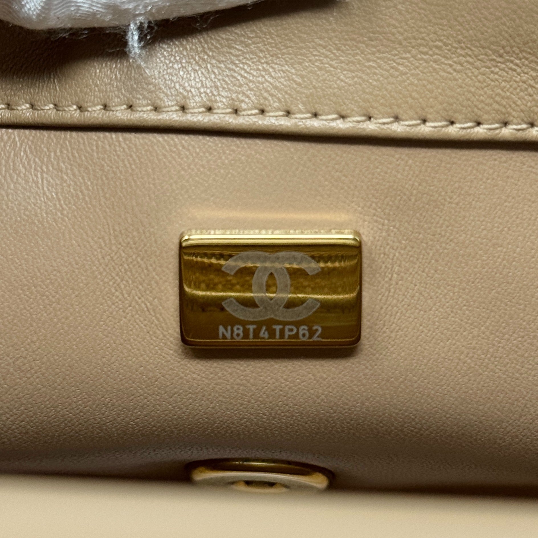 Chanel Beige Mini Pearl Crush Flap