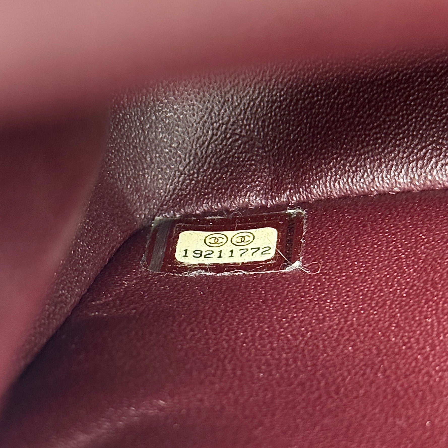 Chanel Black Crinkled 2.55 Reissue 225