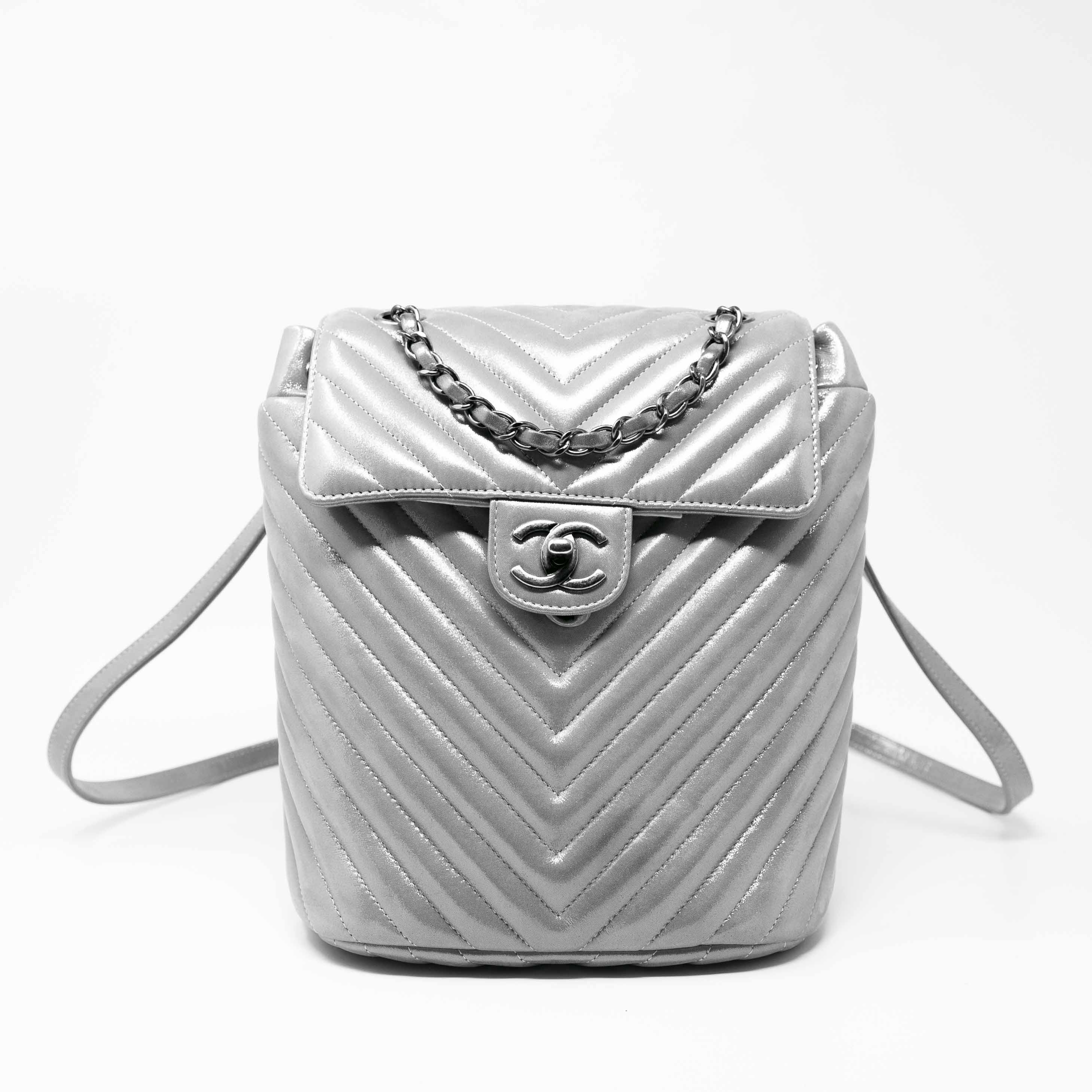 Chanel Silver Small Urban Spirit Backpack Jadore Couture